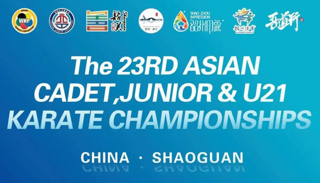 رقابتهای کاراته قهرمانی رده های پایه آسیا قرعه کشی شد